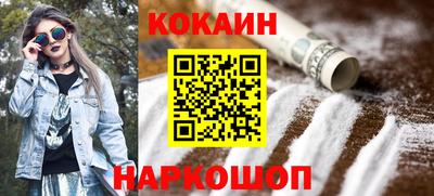 гашиш Будённовск