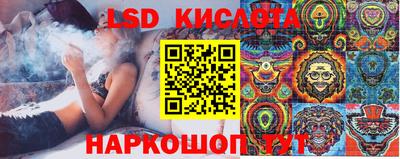 гашиш Будённовск