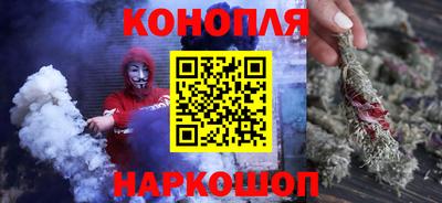 прущий лед Бузулук