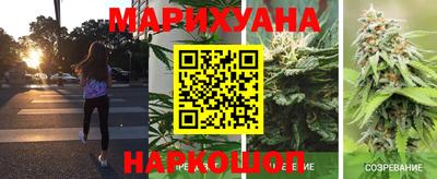 прущий лед Бузулук
