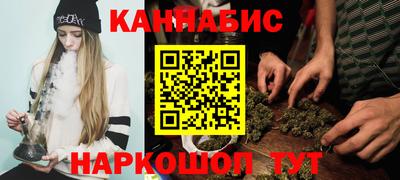 прущая мука Бугуруслан