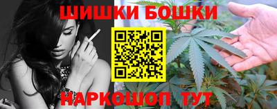 гашиш Будённовск