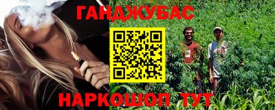 прущий лед Бузулук