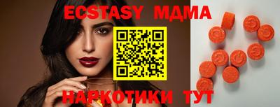 гашиш Будённовск