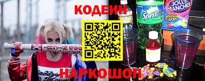 гашиш Будённовск