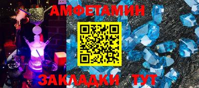 гашиш Будённовск