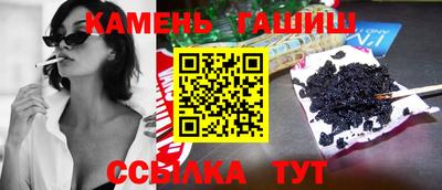прущая мука Бугуруслан