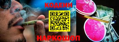 гашиш Будённовск