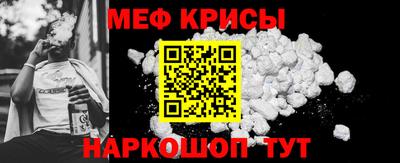 гашиш Будённовск